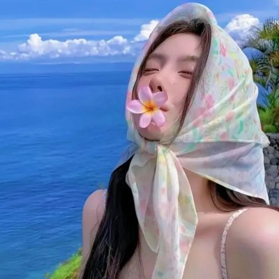 春情热